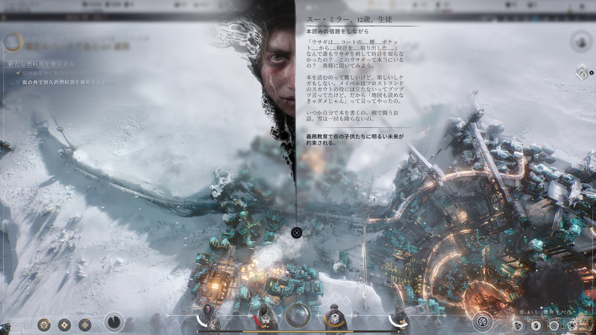 こういう心温まるメッセージもたまにある