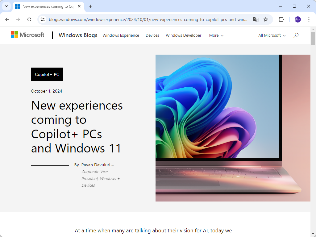 公式ブログ「Windows Experience Blog」