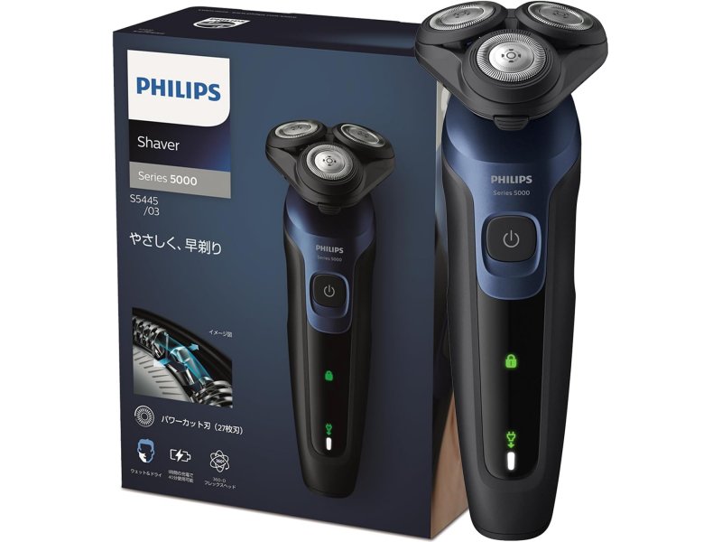 フィリップス 電気シェーバー 5000シリーズ S5445/03