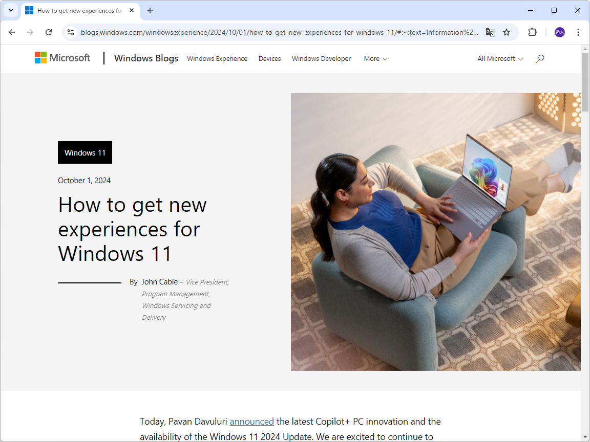 同社のアナウンス