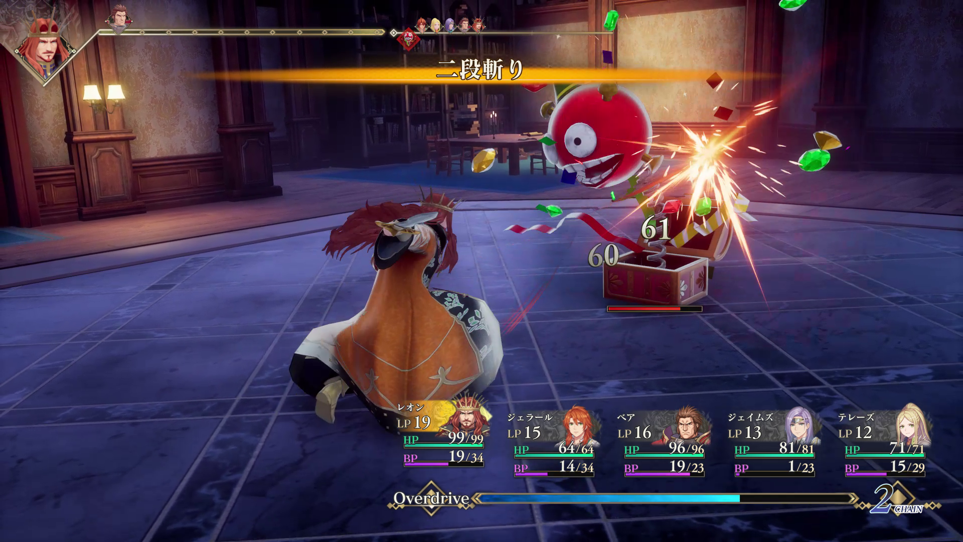 多彩な技も本作の見どころだ