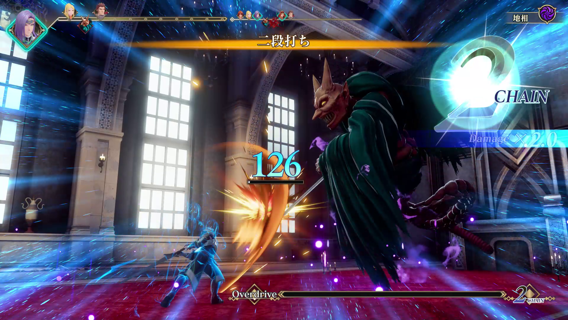 ダメージもアップしておりかなり強力