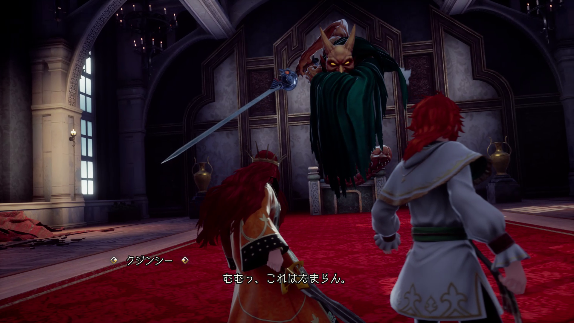 クジンシーとのバトルもあるので、七英雄バトルの曲も聴ける