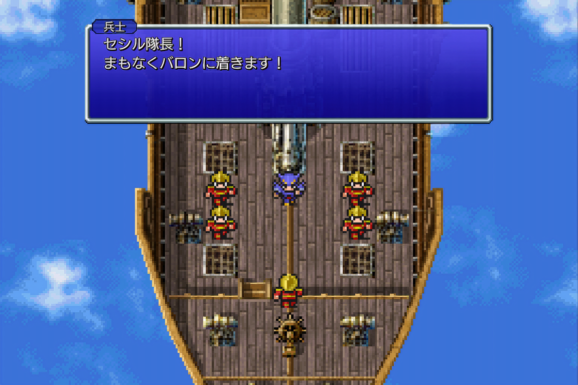 ゲームも動作している。2Dベースの本作に自動スーパー解像度は必要ないと思うが、動作確認ということで