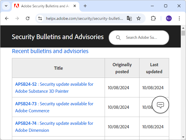 同社のセキュリティ情報ページ