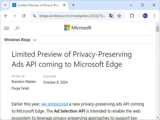 「Microsoft Edge」で「Ad Selection API」の限定オプトインプレビューを開発者向けに開始