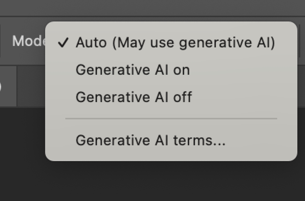 削除ツールのオプションに「Adobe Firefly」