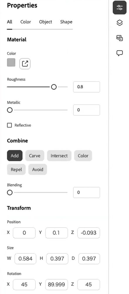 画面右側に表示される設定ツール