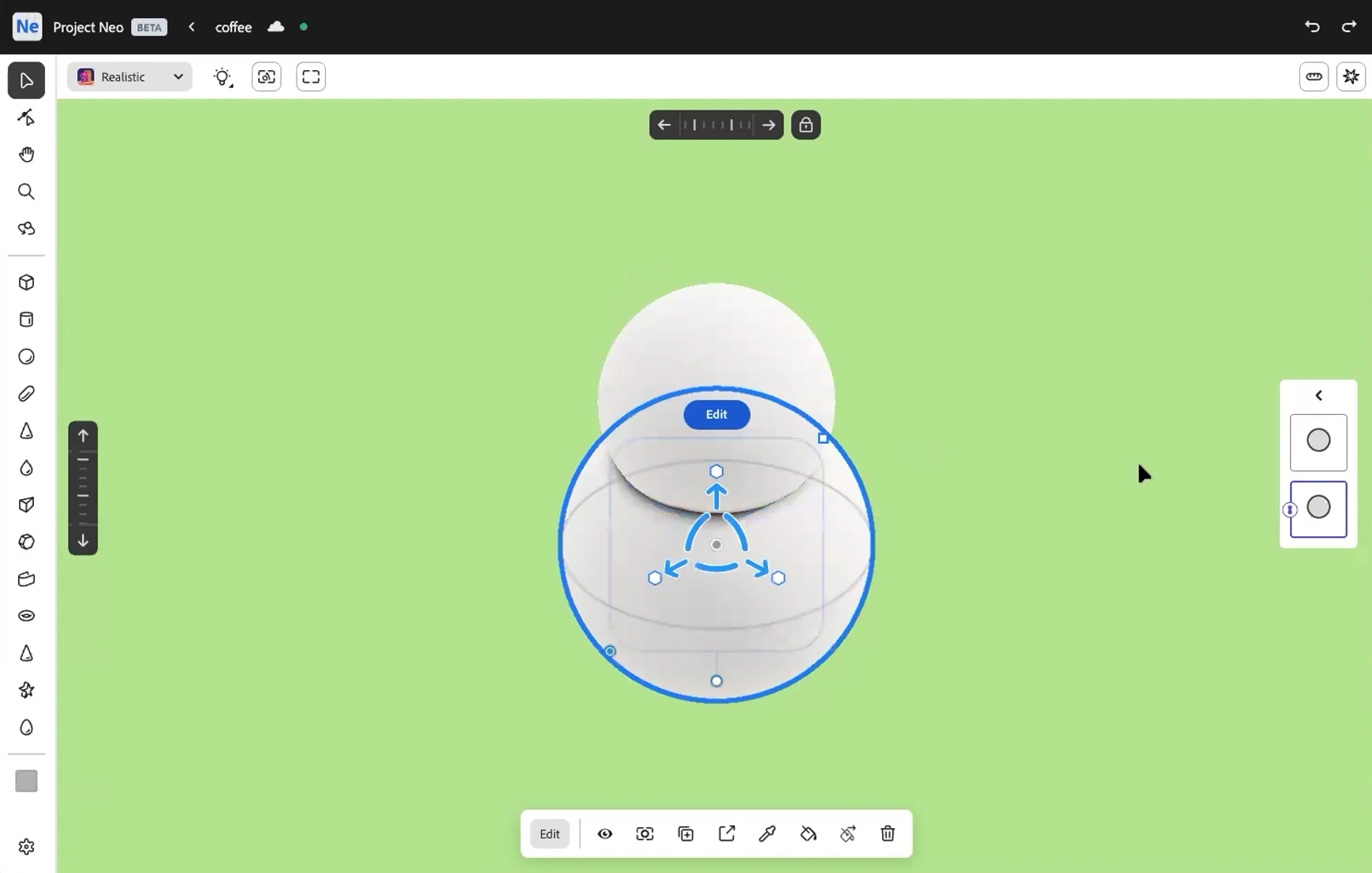 オブジェクトの重なりを調整