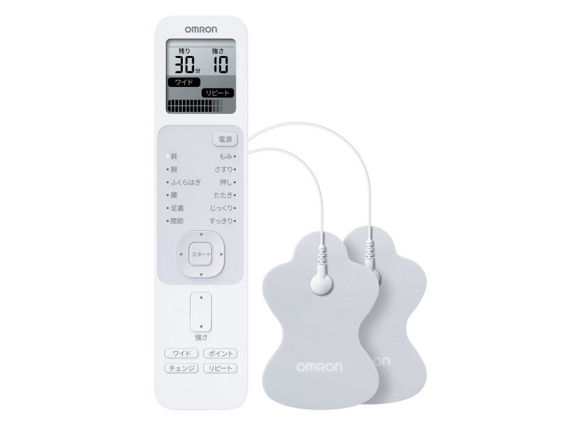 オムロン 低周波治療器 HV-F230シリーズ