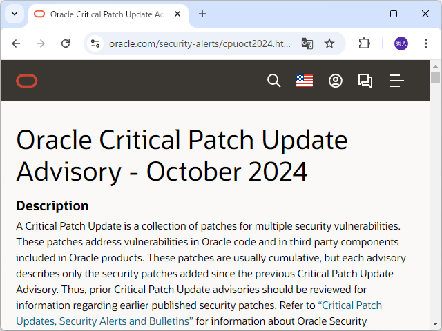 Oracle、2024年10月「Critical Patch Update」を実施