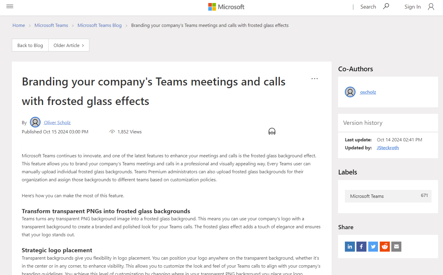 「Microsoft Teams」のビデオ通話ですりガラス状の背景にロゴを表示する機能が追加