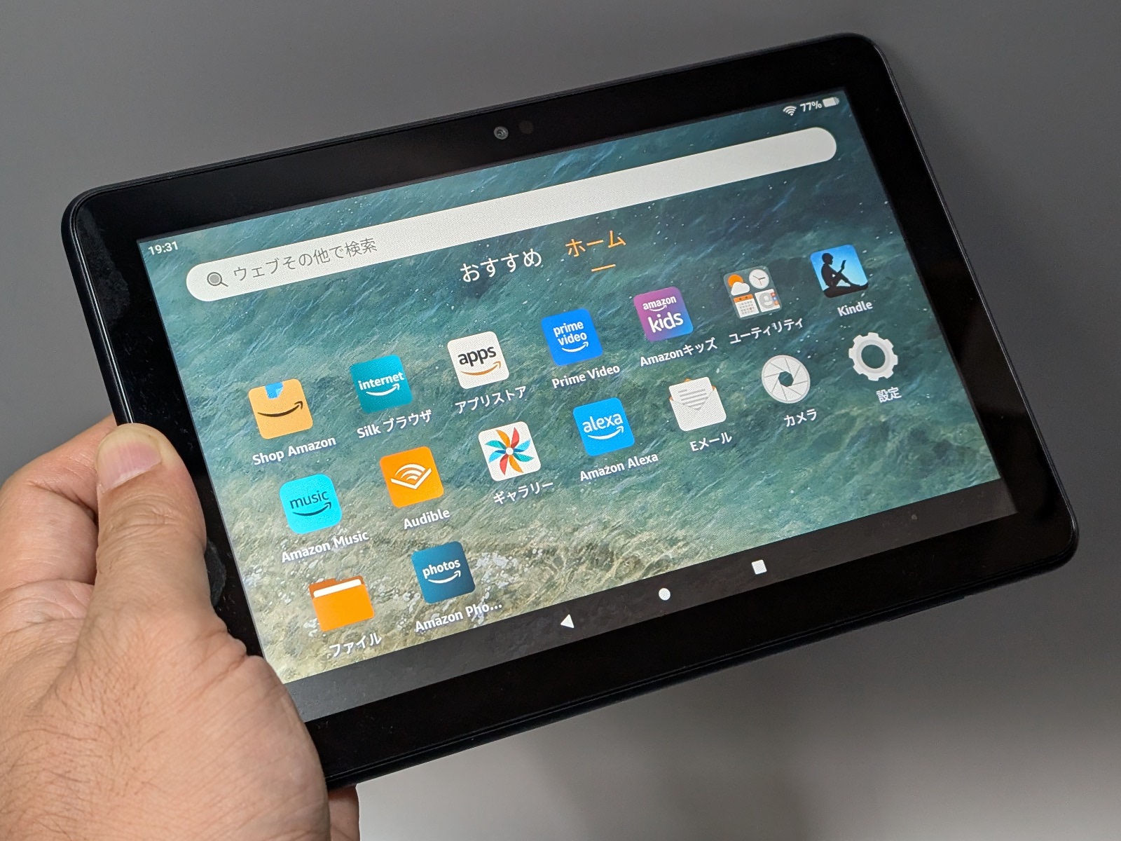 2022年発売の「メモリ2GBモデル」。ストレージ32GBモデルと64GBモデルの2種類がある。Amazonの型番は「KFRAWI」