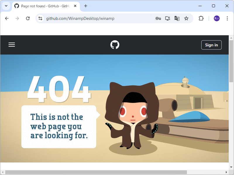 Windows版「Winamp」のソースコードが突如、アクセス不能に