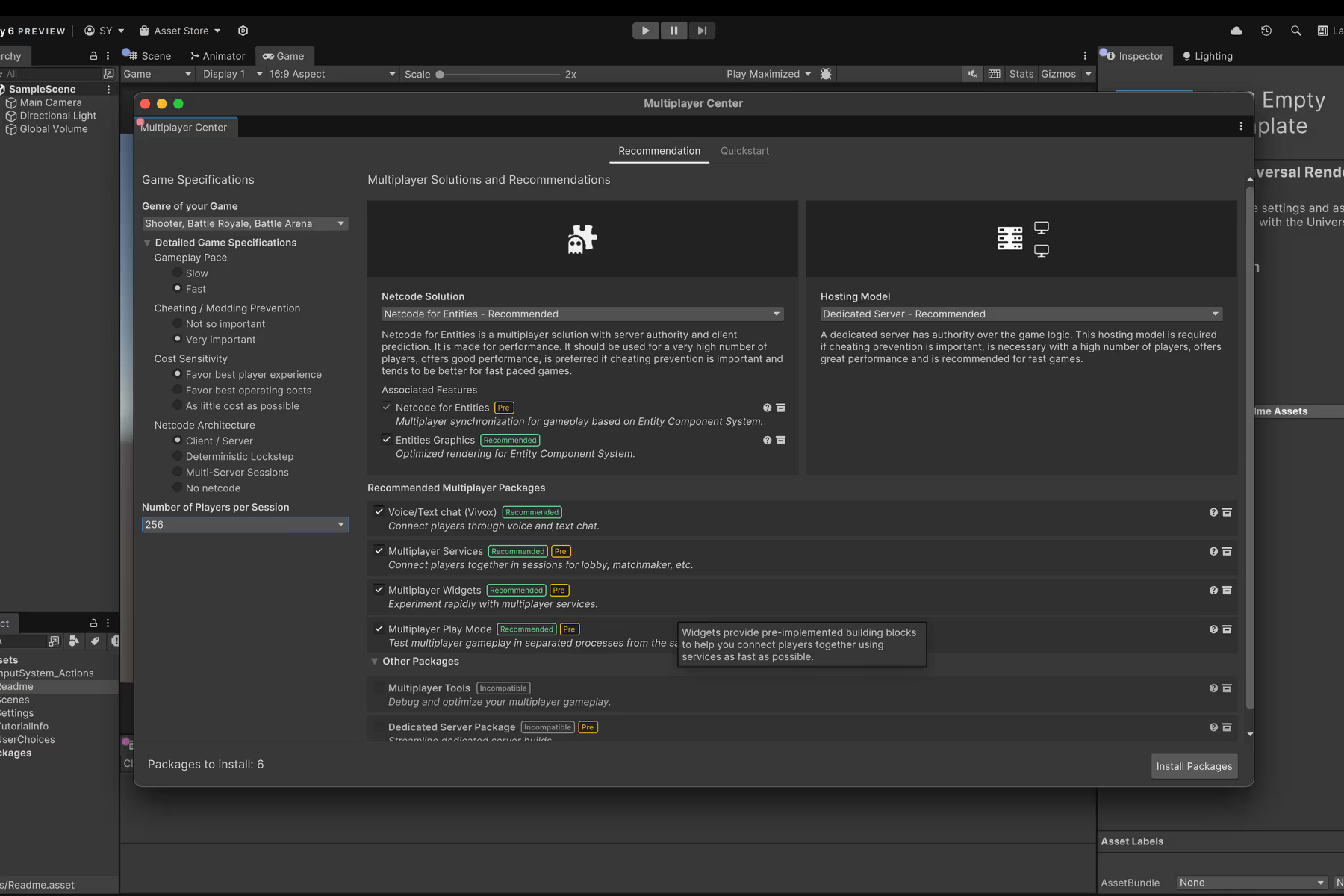 マルチプレイヤーセンター