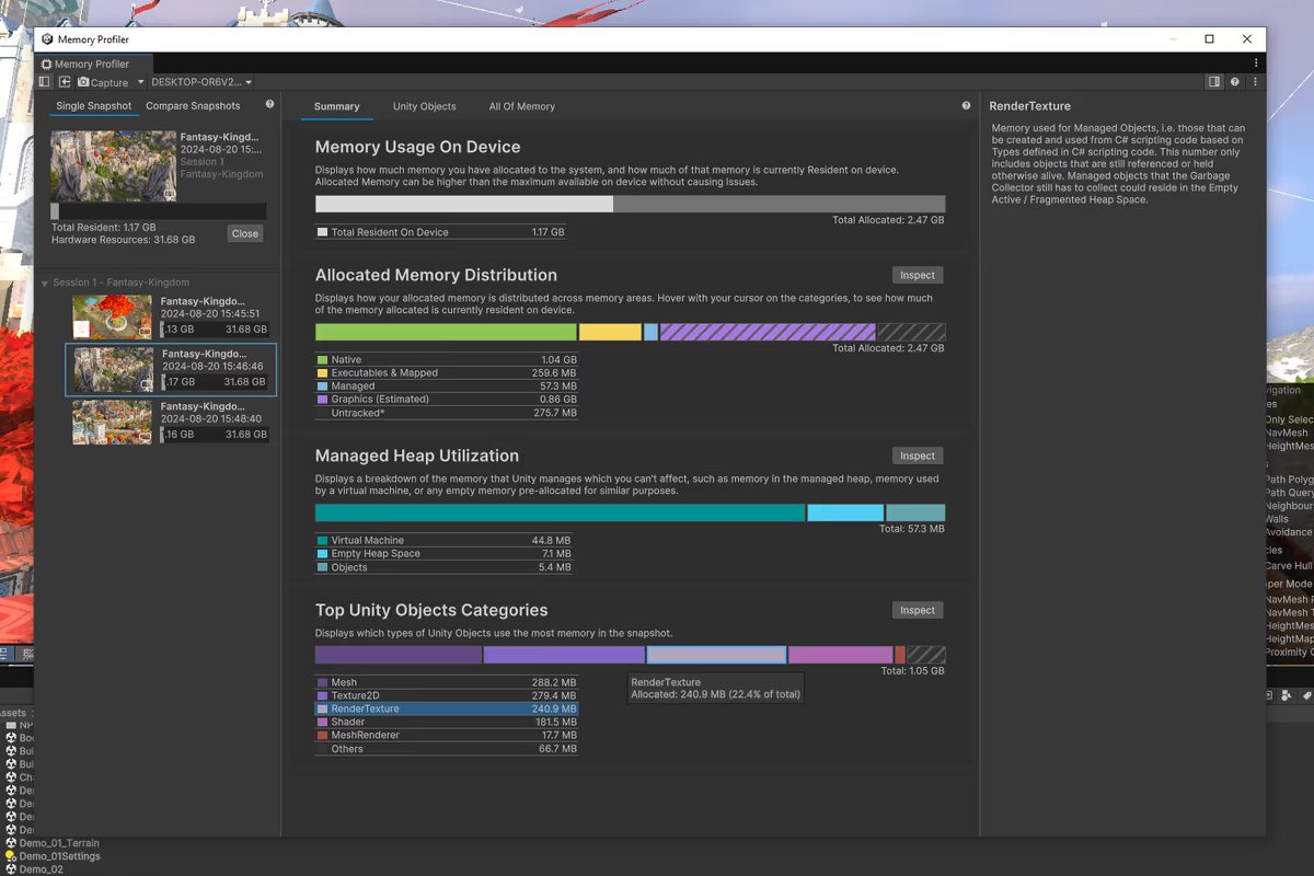 強化されたメモリプロファイラー