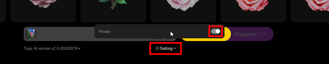 サブスクリプション後は囲み内のオプションが表示され、公開するかどうかを選択可能に