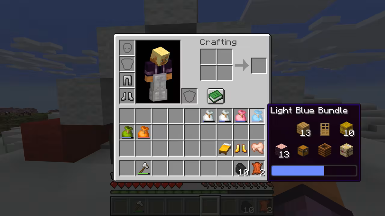 インベントリ内でバンドルの中のアイテムを動かせる