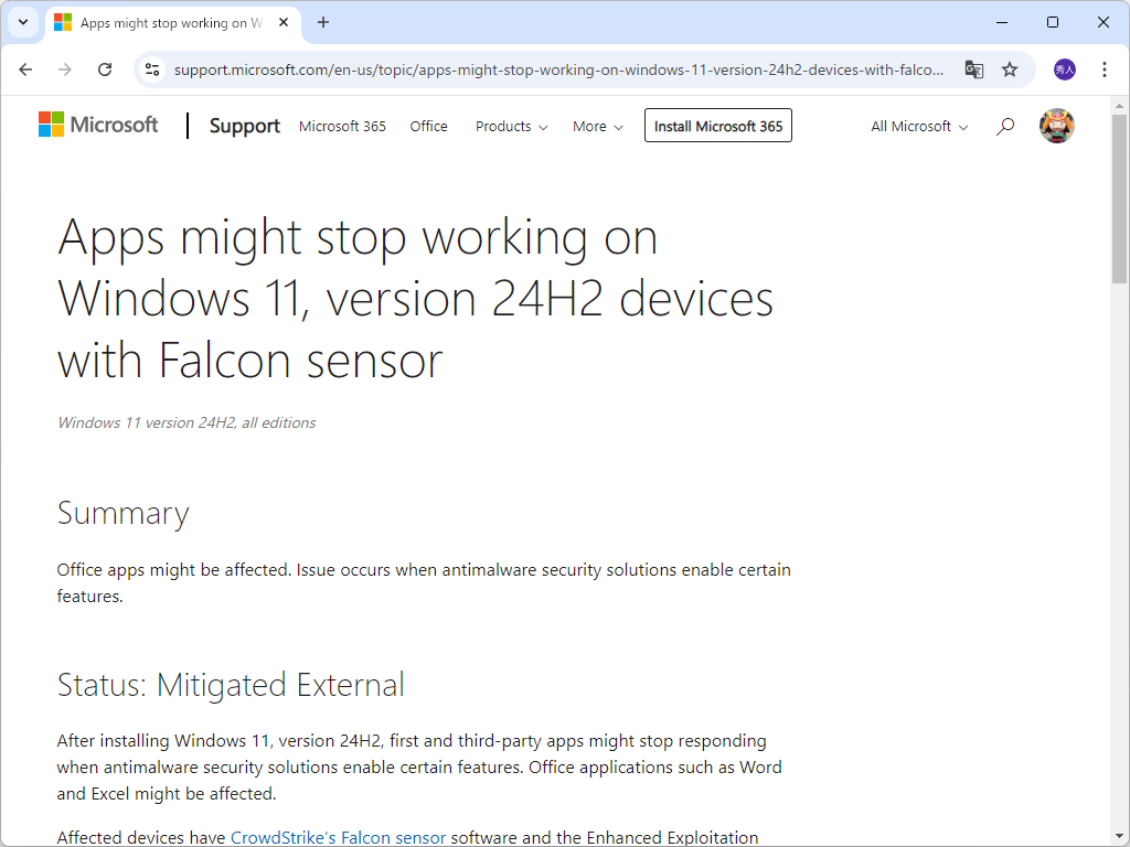 Microsoftのサポートドキュメント