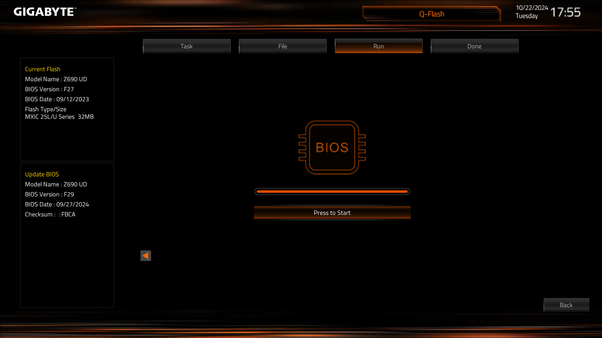 ［Press to Start］をクリックすると、再起動が入り、BIOSアップデートが始まる。あとは待つだけ
