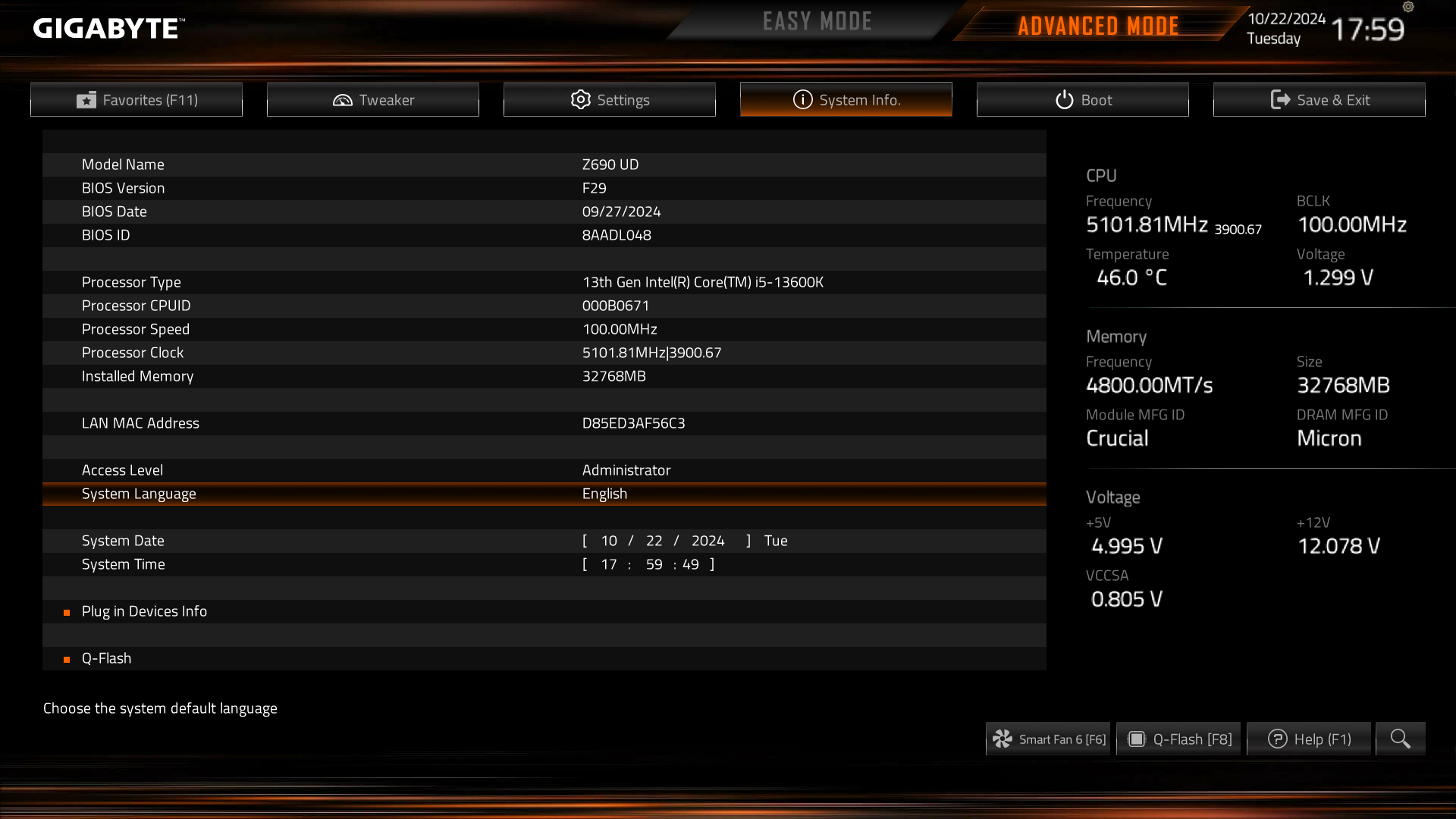アップデート終了後のBIOS画面。BIOSバージョンは無事にF29になった