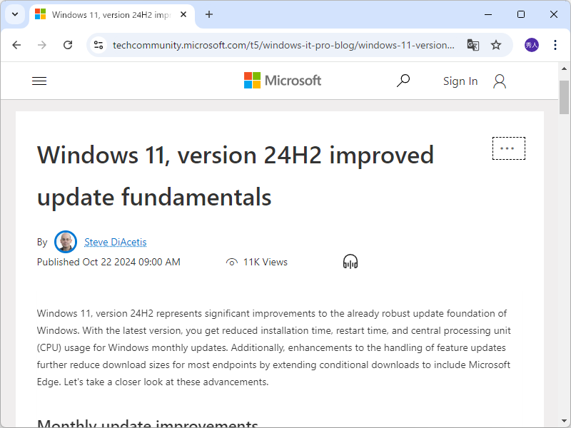 公式ブログ「Windows IT Pro Blog」