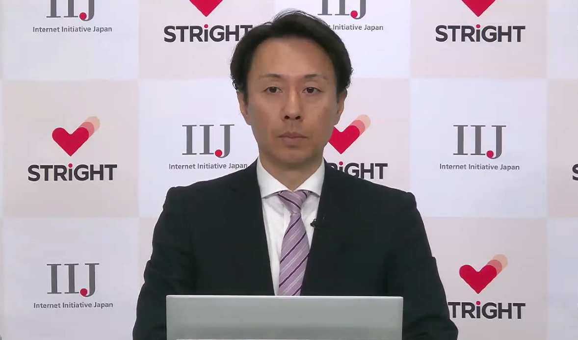 インターネットイニシアティブ ビジネスリスクコンサルティング本部ビジネスリスクコンサルティング部の中西康介部長