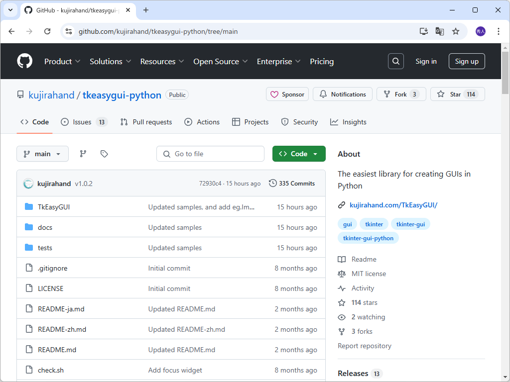 「Python」で簡単にGUIを構築できる国産フレームワーク「TkEasyGUI」がv1.0に