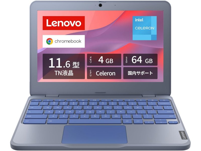 Lenovo Chromebook 100e 82UY0011JN