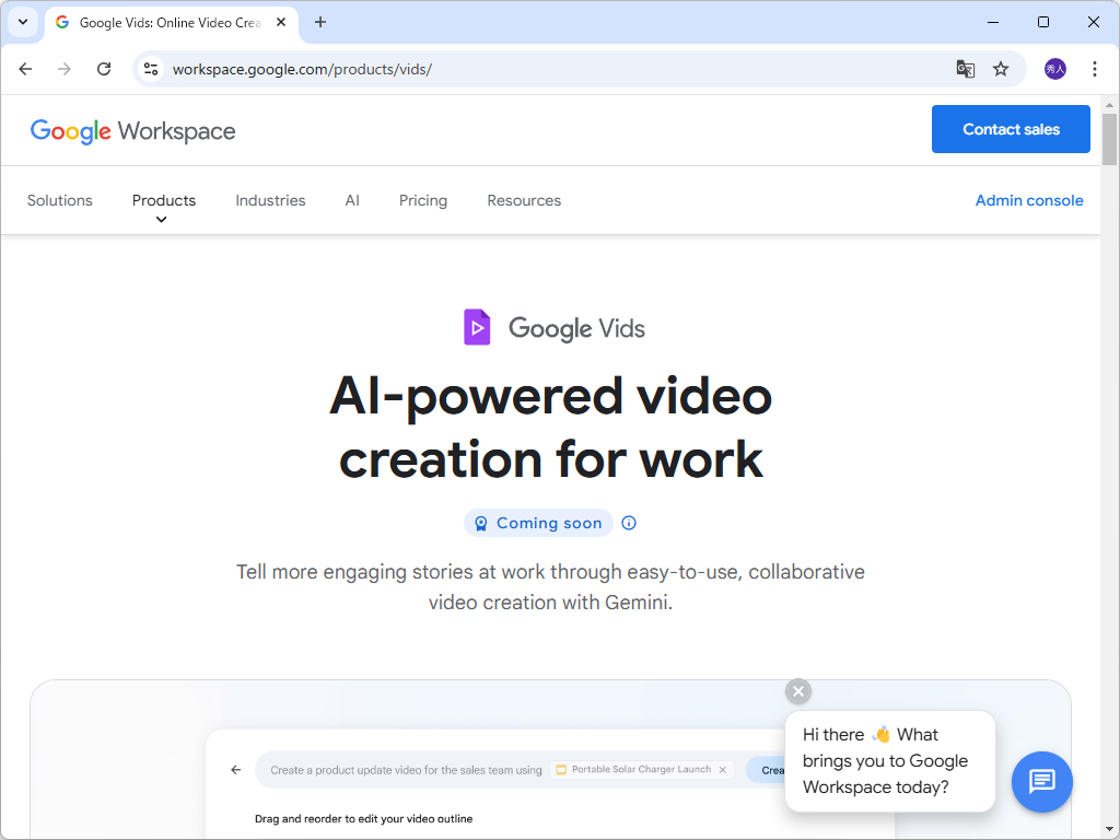 Google、AI搭載の新しい業務向け動画作成アプリ「Google Vids」の一般提供開始を発表