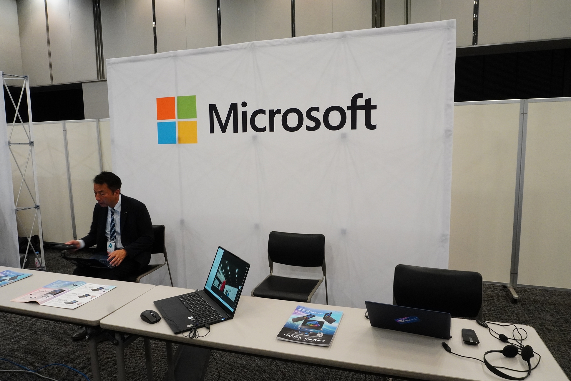 「AIフェスティバル 2024 Powered by GALLERIA」Microsoftブース