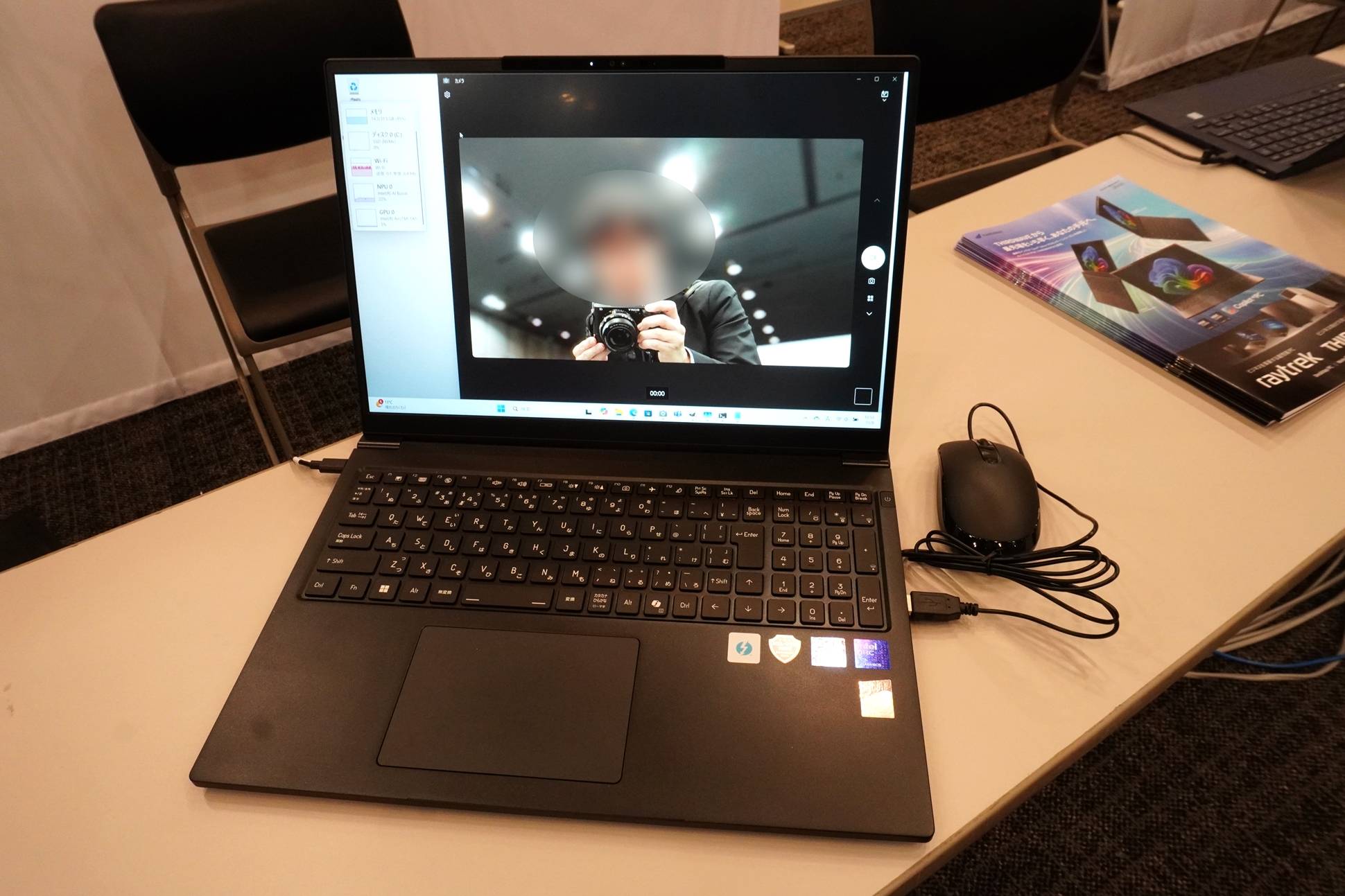 OSに付帯するAIアプリの開発を進めているMicrosoft。「Windows スタジオ エフェクト」や「Teams」のAI機能を体験できる