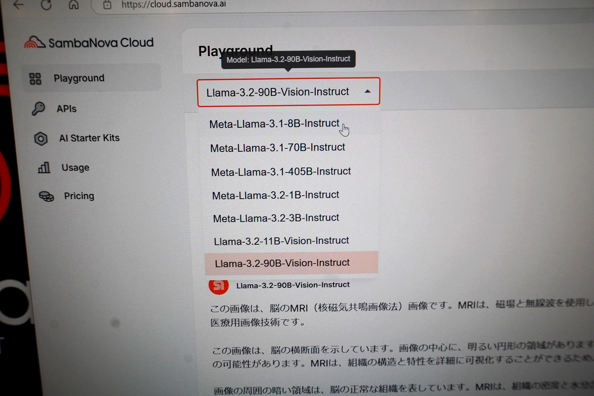 Llama 3シリーズのラインナップから利用したいモデルを選択できる