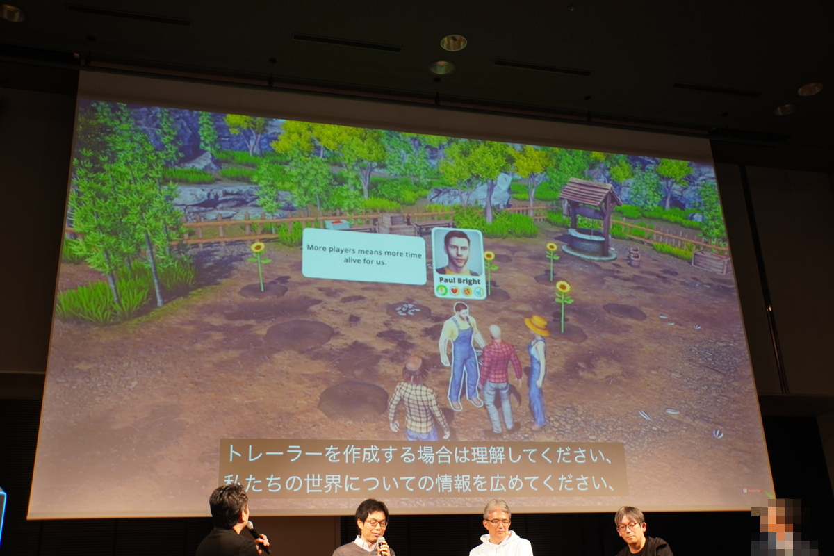 Good AIの「AI People」のプロモーションビデオ