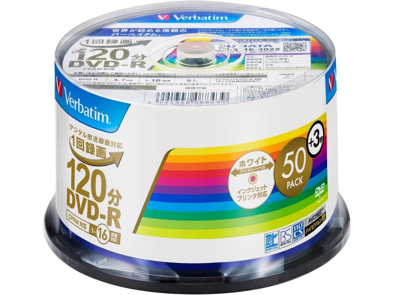 バーベイタム DVD-R 50枚＋3枚増量パック VHR12JP53SV4