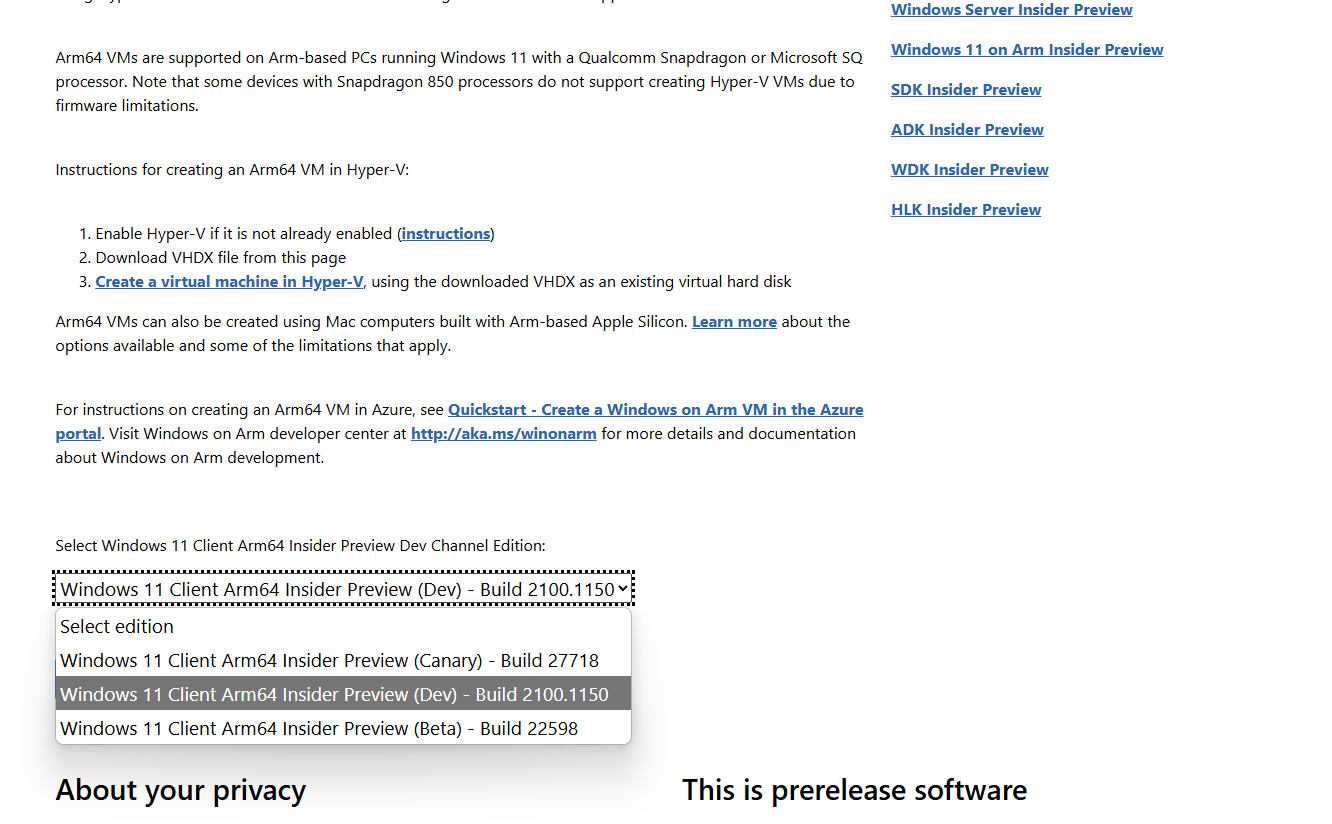 使用したいビルドを選択