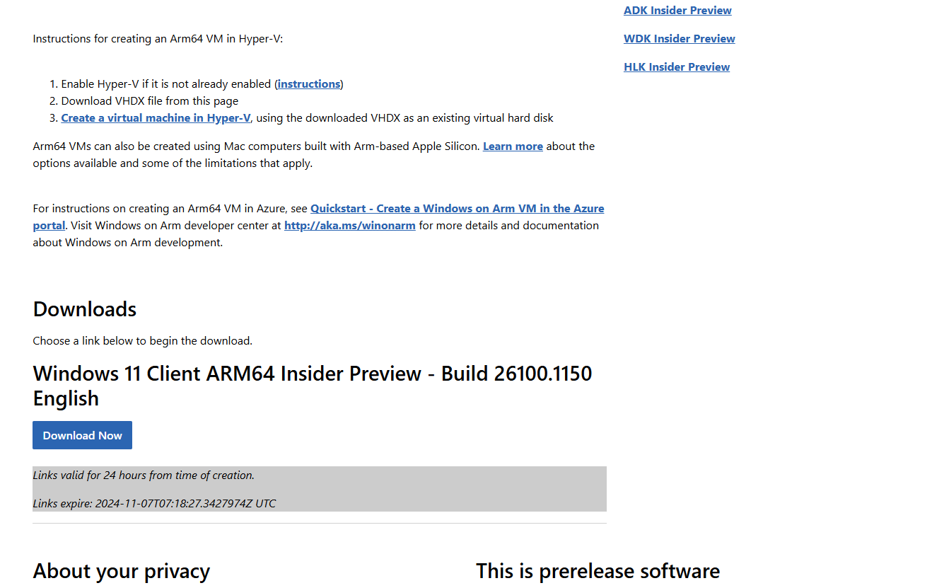 これでダウンロードできる。手続きは簡単だ