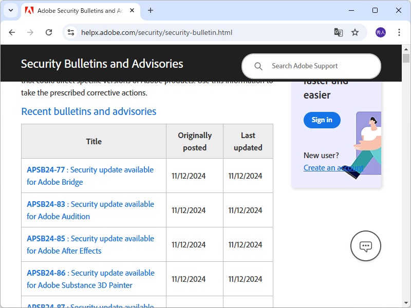 同社のセキュリティ情報ページ