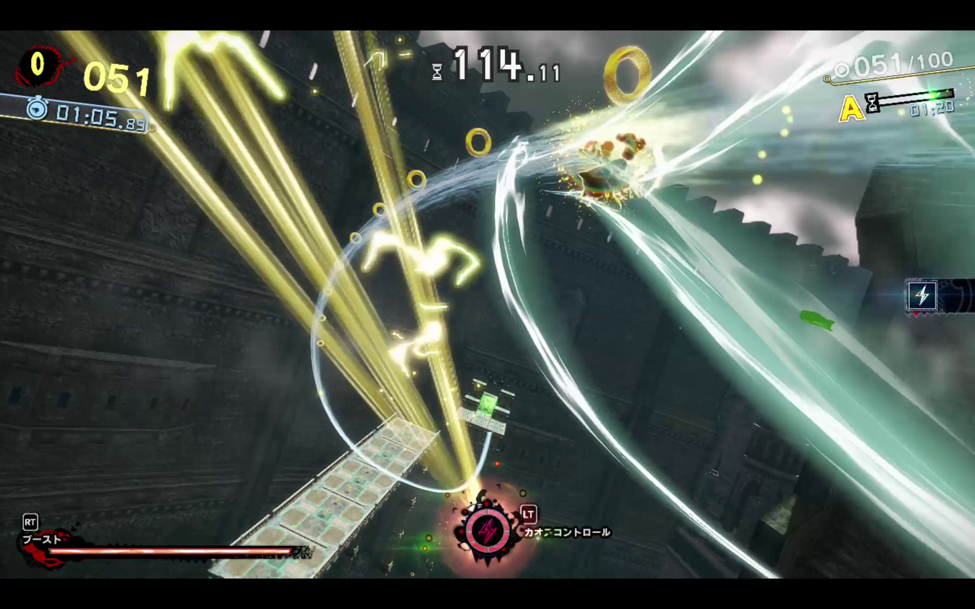 スライダーのようなものに乗って高速移動するシーン。上下関係なく高速移動する