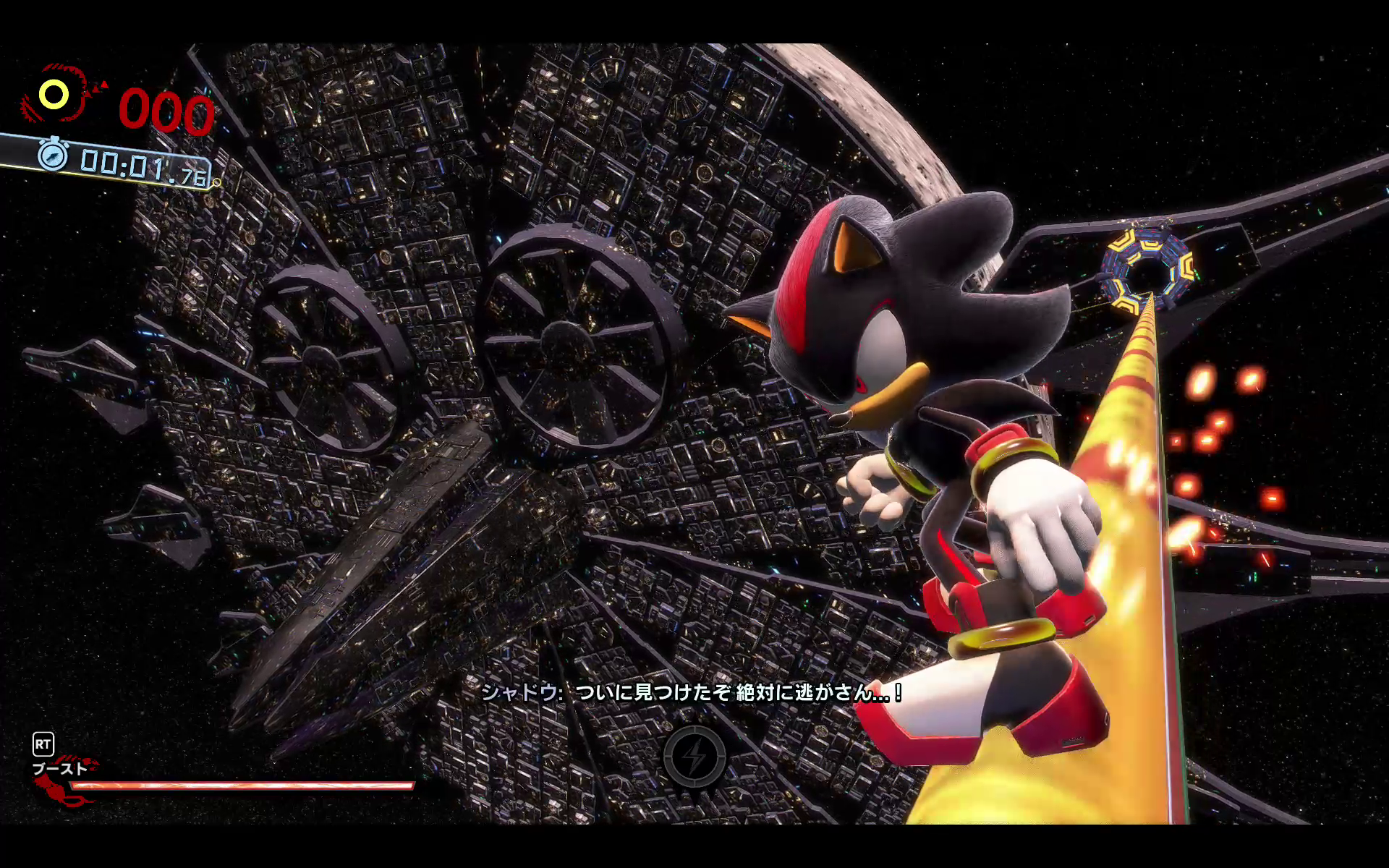 デモシーンの見せ方も格好いい。小学生男児なら間違いなく喜ぶ