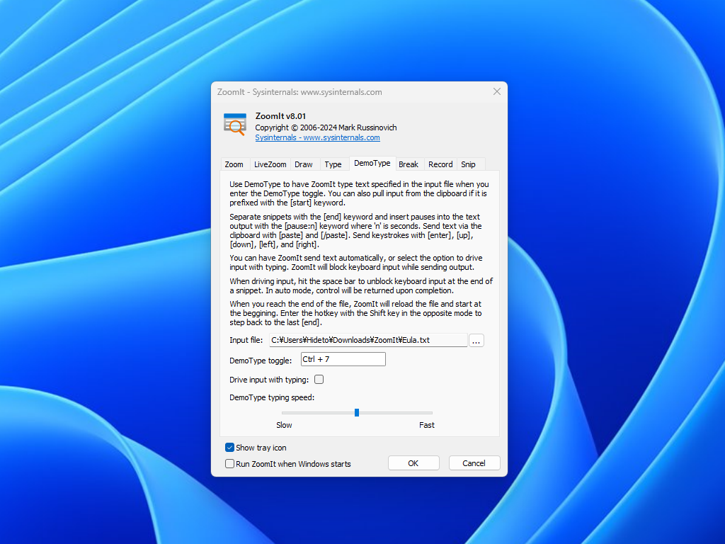 現行の最新版「ZoomIt 8.0」