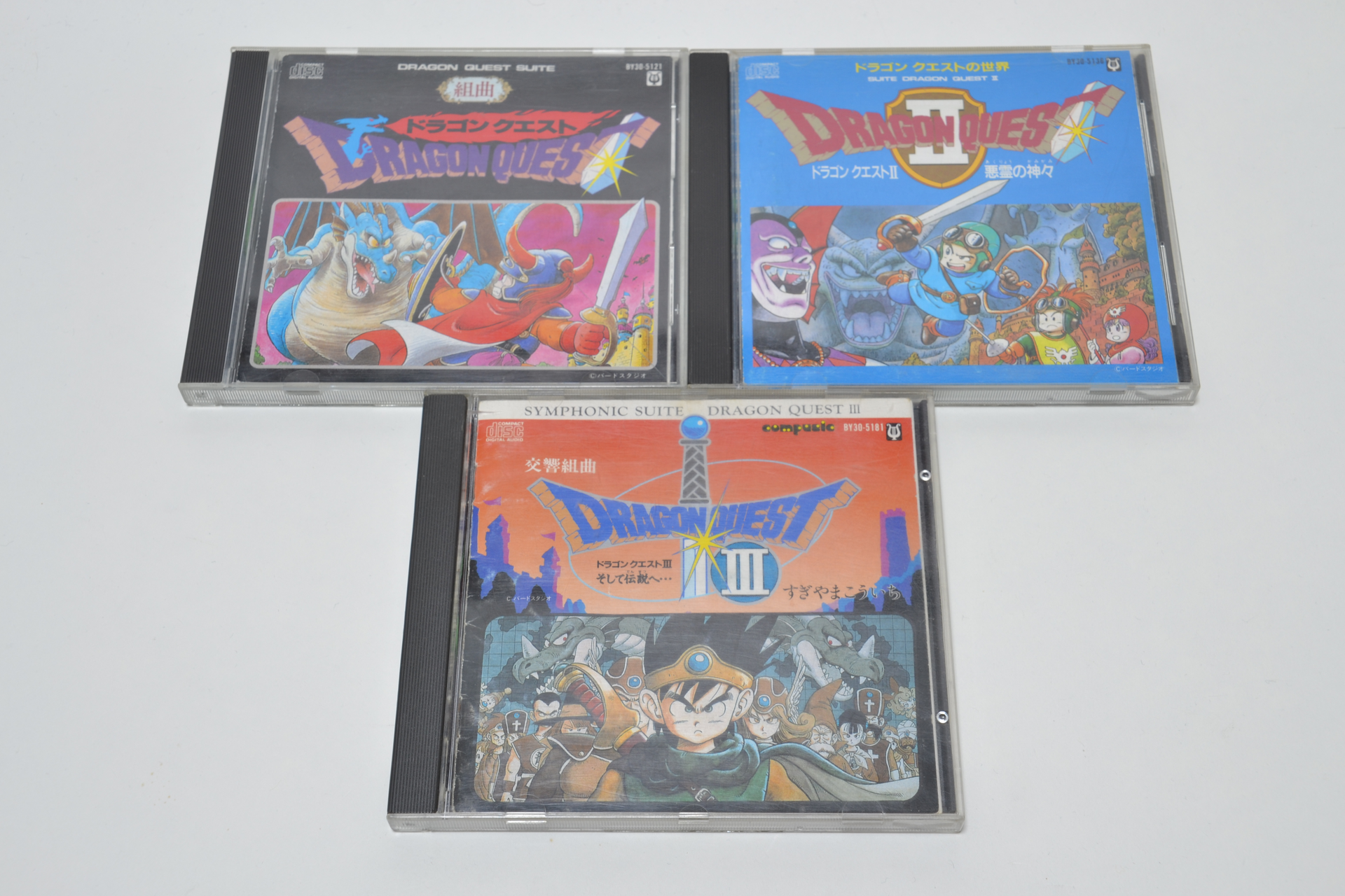 筆者の手元にはファミコン版発売当時のNHK交響楽団バージョンがある。これもまた素晴らしい演奏で、聴き比べるのも面白い