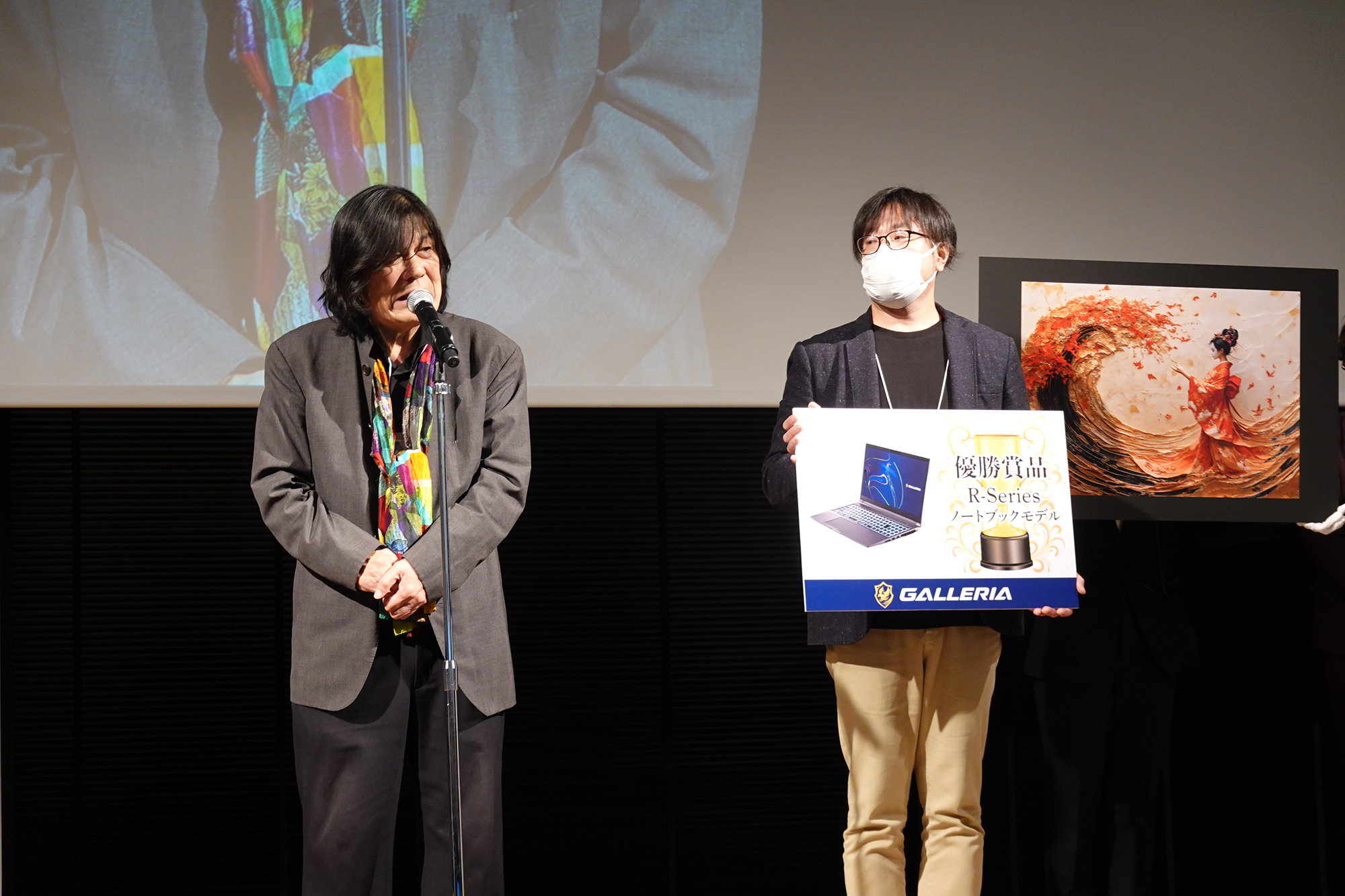 グランプリはオウル氏が獲得した。