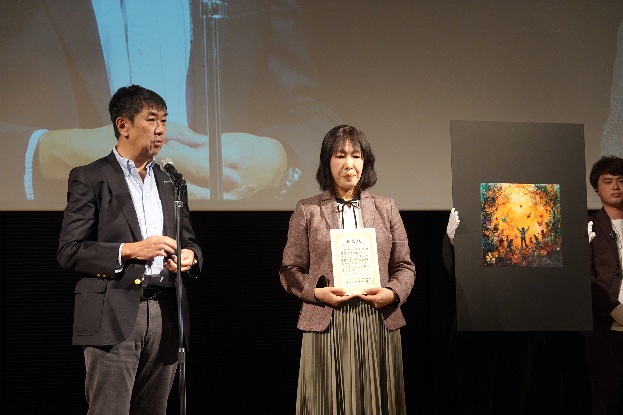 GALLERIA賞ははんなり女子氏が受賞。