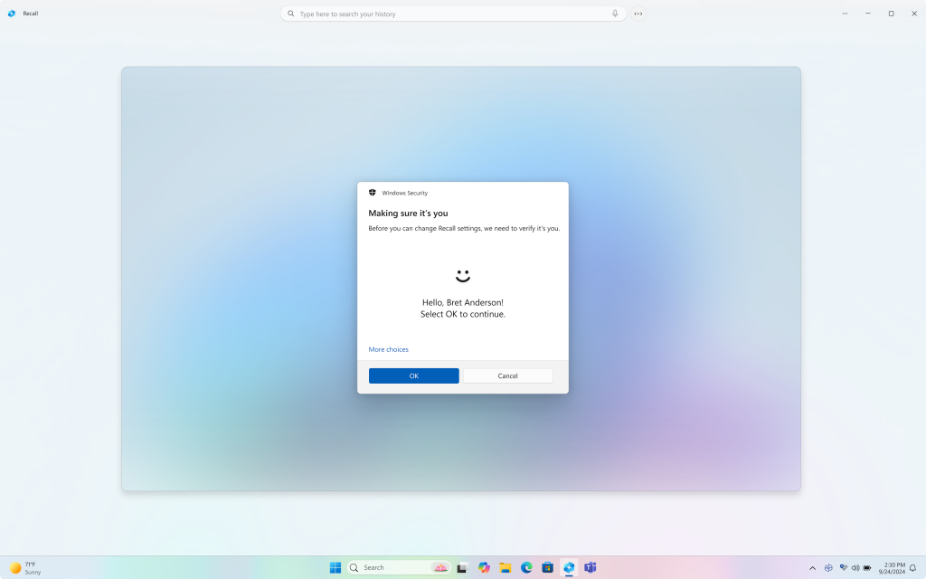 「Recall」は「Windows Hello」でロックされる。セキュアブートも必要