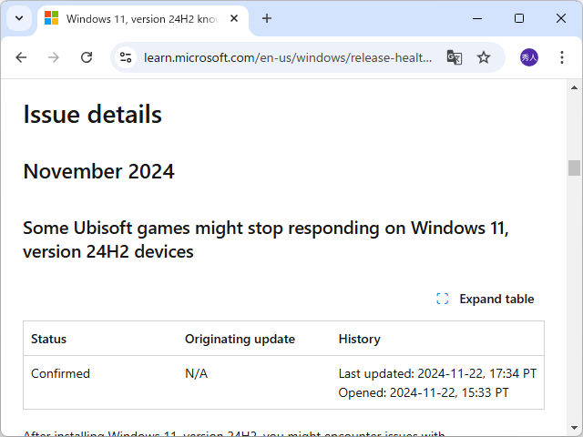 Microsoftのアナウンス