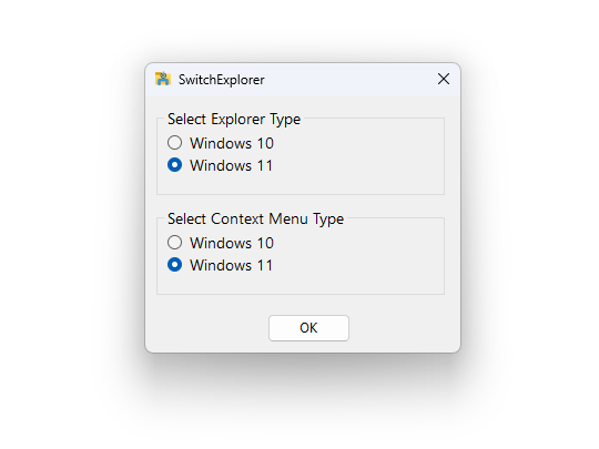 「SwitchExplorer」v2.0.3
