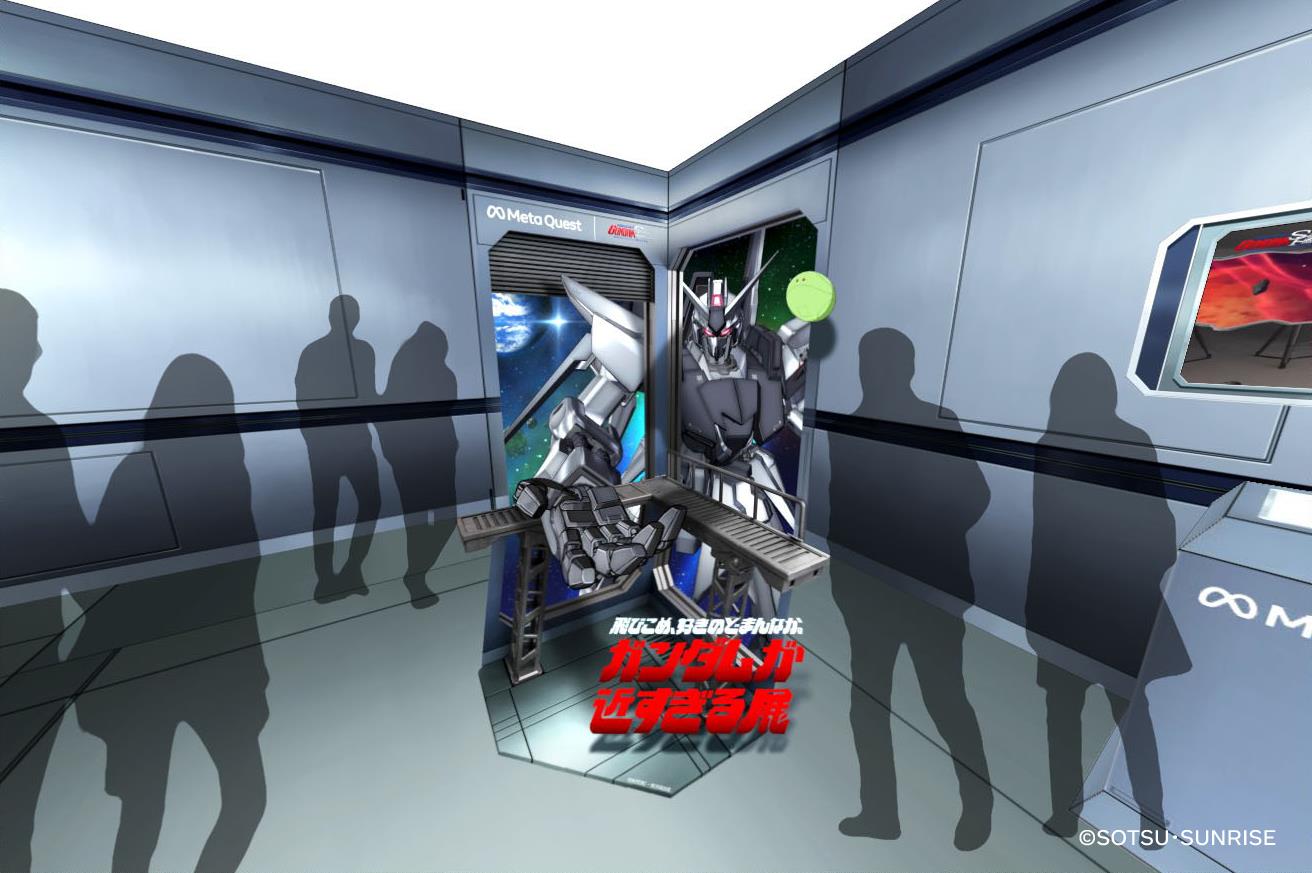 「機動戦士ガンダム：銀灰の幻影」の世界を間近に感じられるインタラクティブなコンテンツを多数用意
