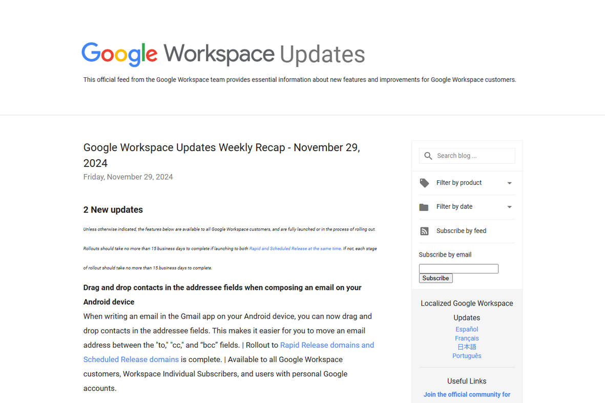 「Google Workspace」11月25日週の更新まとめが公開