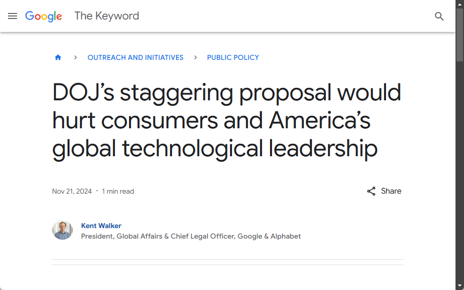 米国司法省の要求に対するGoogleの反論